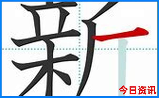 49图库正版app